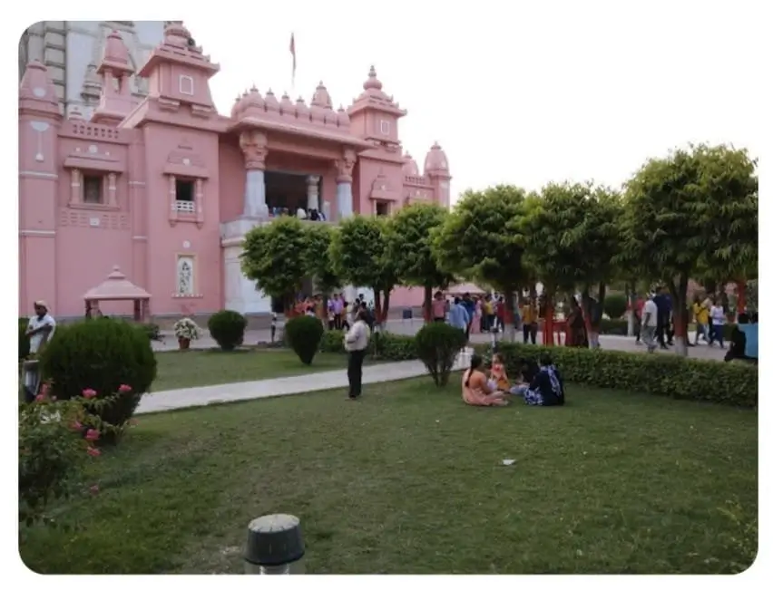 Birla Dharamshala Ayodhya
